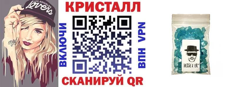 Amphetamine Розовый  Солнечногорск 