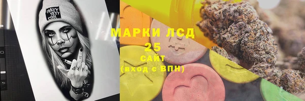 СК Покров