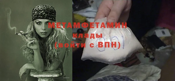 a pvp Арсеньев