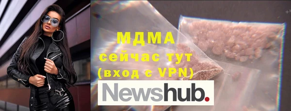 метадон Аркадак