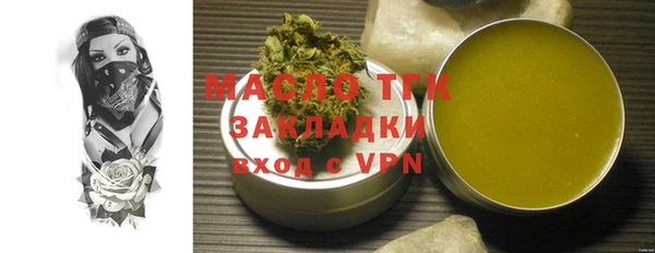 a pvp Арсеньев