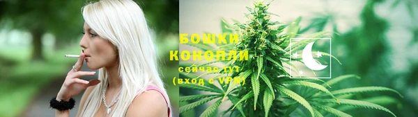 соль ск Покачи