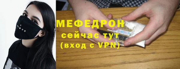 a pvp Арсеньев