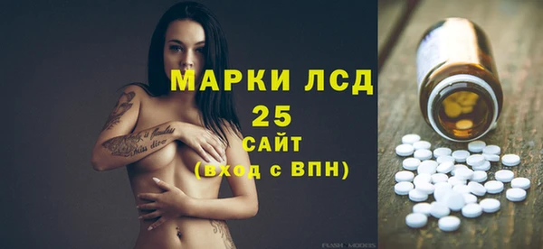 метадон Аркадак
