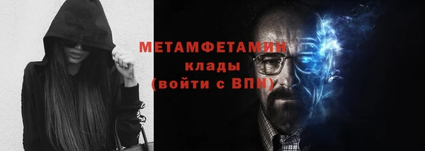 СК Покров
