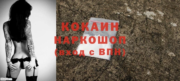a pvp Арсеньев