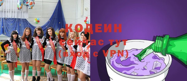 a pvp Арсеньев