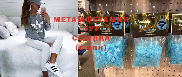 метадон Аркадак