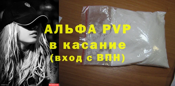 a pvp Арсеньев