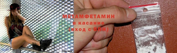 a pvp Арсеньев