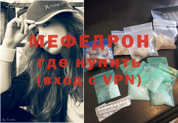 метадон Аркадак