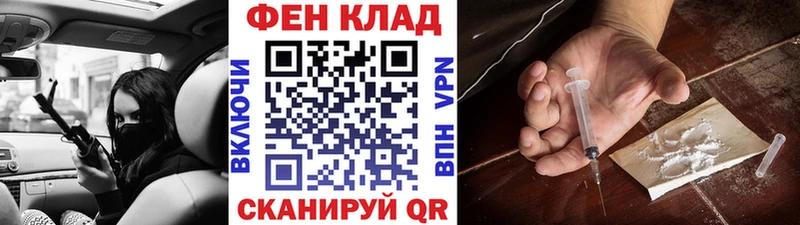 Первитин мет  дарнет шоп  Солнечногорск 