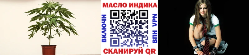Дистиллят ТГК THC oil  OMG ссылка  Солнечногорск 